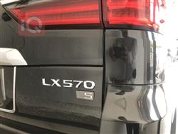 لێکزس LX